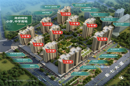 奎文小区北区六楼东户3室2厅1卫91m2简单装修